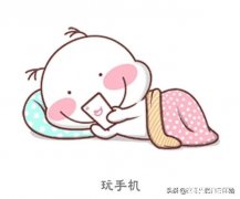 你有哪些来到你家比在他自己家还随便的亲戚呢