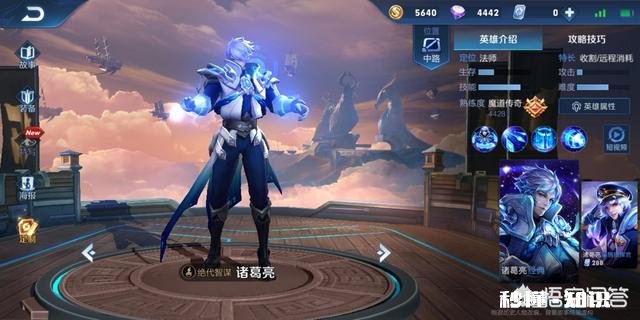 在《王者荣耀》S14赛季中，你觉得最没用的18888金币英雄有哪些