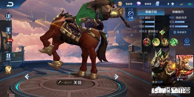 在《王者荣耀》S14赛季中，你觉得最没用的18888金币英雄有哪些