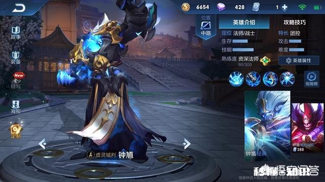 在《王者荣耀》S14赛季中，你觉得最没用的18888金币英雄有哪些