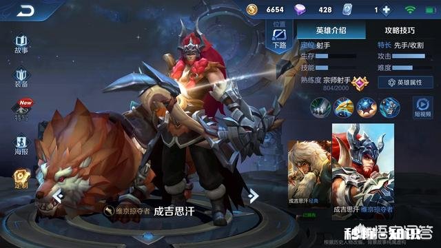 在《王者荣耀》S14赛季中，你觉得最没用的18888金币英雄有哪些