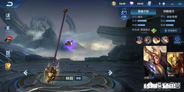 在《王者荣耀》S14赛季中，你觉得最没用的18888金币英雄有哪些