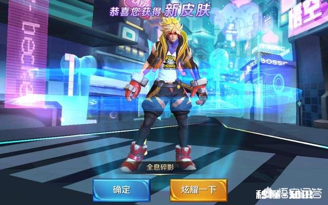 王者荣耀满级裸装，站着对点时谁最强