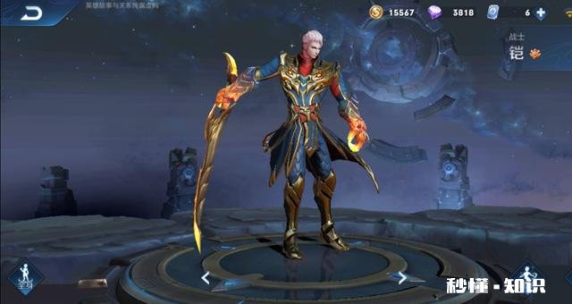 玩王者玩的垃圾被队友骂应该怎么办