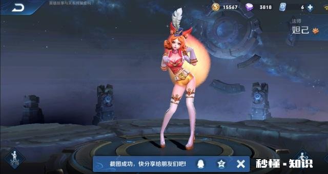 玩王者玩的垃圾被队友骂应该怎么办