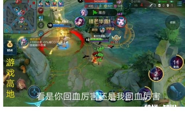 玩王者玩的垃圾被队友骂应该怎么办