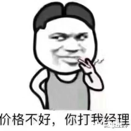 新车首保时间过期可公里数不够怎么办