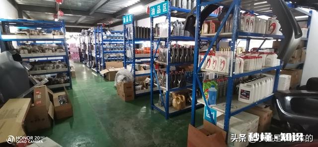 新车首保时间过期可公里数不够怎么办