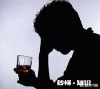 在酒场上你会劝朋友喝酒吗