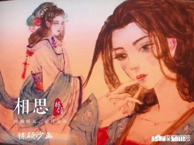 有哪些动漫的古风图片