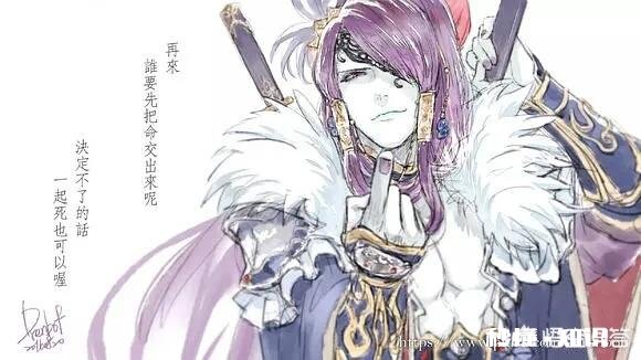 有哪些动漫的古风图片