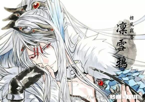 有哪些动漫的古风图片