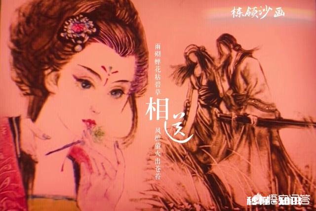 有哪些动漫的古风图片