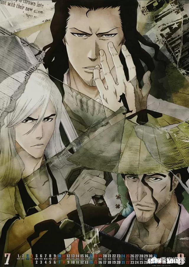 有哪些动漫的古风图片