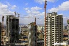 房价趋于稳定，现在是不是买房的好机会