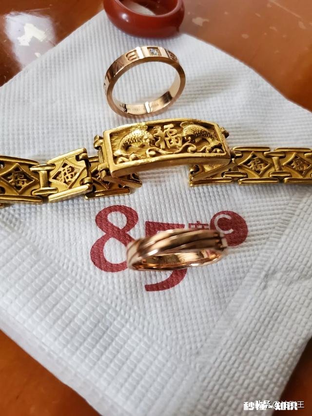 二次打造的首饰回收价格一样吗