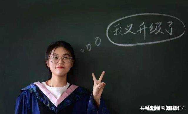 在疫情期间，学校让交学费，合理吗私立学校