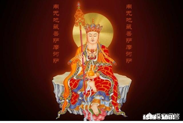 什么样的人能称为“佛系”