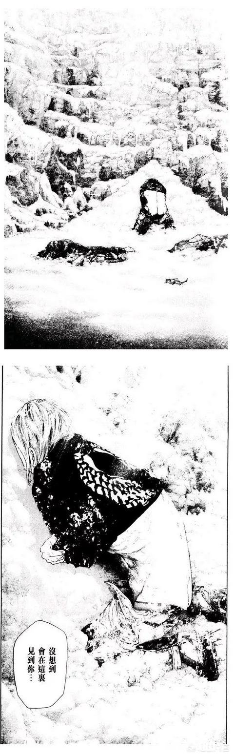 有哪些运动是还没有对应的漫画的