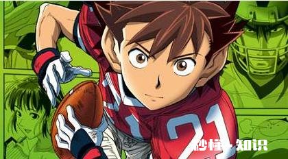 有哪些运动是还没有对应的漫画的