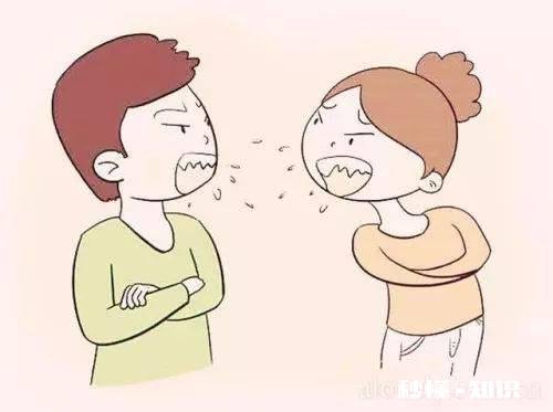 过的没有滋味还不想离婚，你有这种感觉吗该怎么办