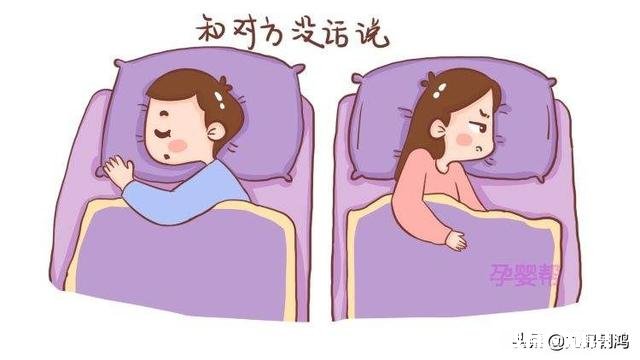 过的没有滋味还不想离婚，你有这种感觉吗该怎么办