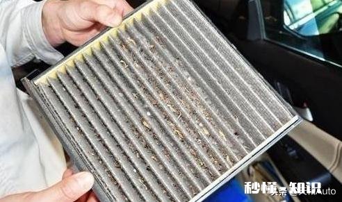 应对新冠病毒的汽车空气净化系统是噱头还是新方向亲们，你们谁知道