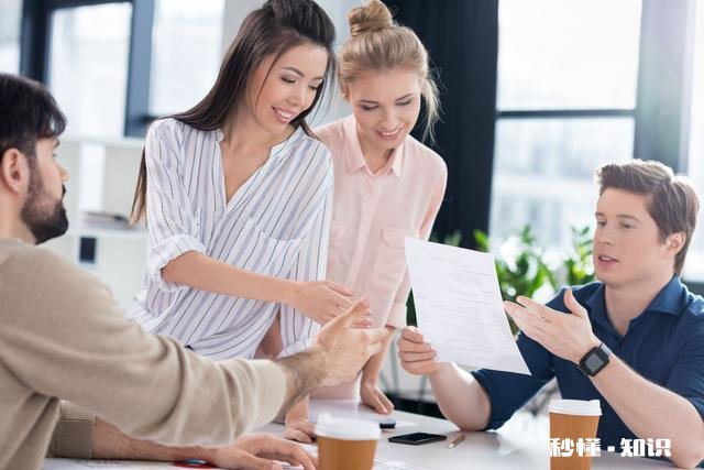 你从原单位离职有没有寒心过有没有必要删除一些同事