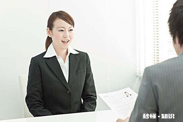 你从原单位离职有没有寒心过有没有必要删除一些同事