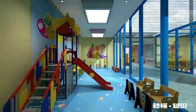 幼儿家长因十几岁实习老师不爱笑、长得像学生就投诉，过分吗