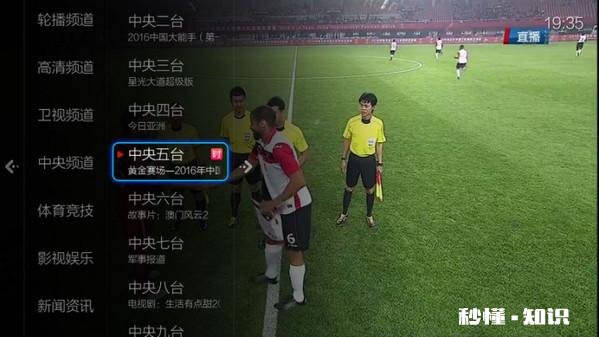 什么单机游戏盒子好用