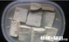 淹臭豆腐怎么淹