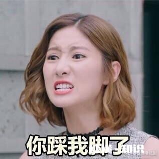 你有什么搞笑的照片或截图