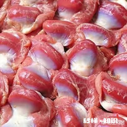 一只鸡鸡胗和鸡心数量都不多,为啥鸡胗比较贵