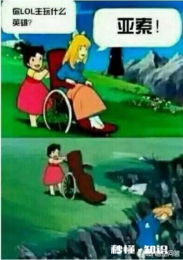 LOL“最招人恨”的英雄诞生，一经削弱有160W人为其点赞，这是为什么