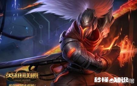 LOL“最招人恨”的英雄诞生，一经削弱有160W人为其点赞，这是为什么
