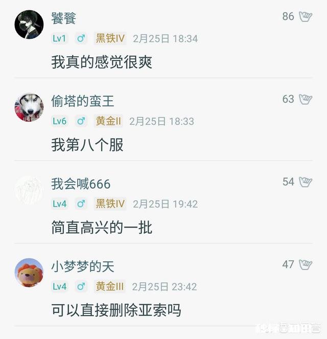 LOL“最招人恨”的英雄诞生，一经削弱有160W人为其点赞，这是为什么