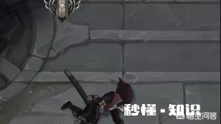 LOL“最招人恨”的英雄诞生，一经削弱有160W人为其点赞，这是为什么