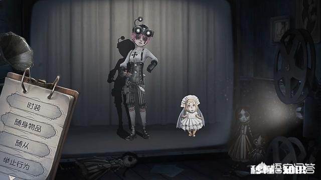 第五人格的机械师怎么玩比较好，所谓的双开机怎么做