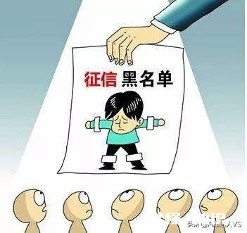 贷银行款，贷款人就是还不了，银行怎么办就是说坏账怎么处理