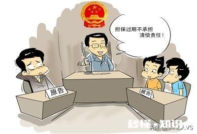 贷银行款，贷款人就是还不了，银行怎么办就是说坏账怎么处理