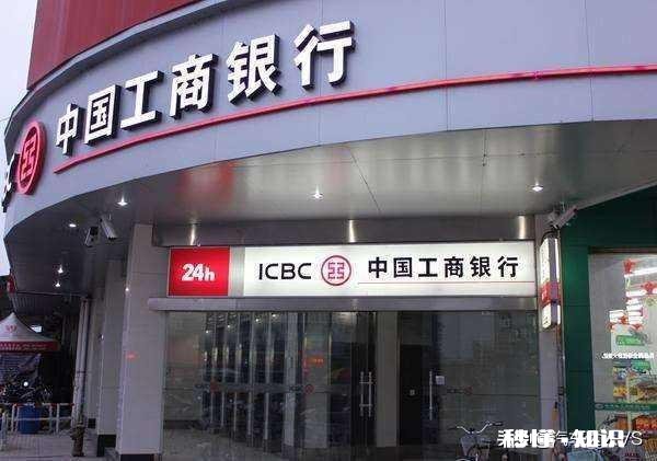 贷银行款，贷款人就是还不了，银行怎么办就是说坏账怎么处理