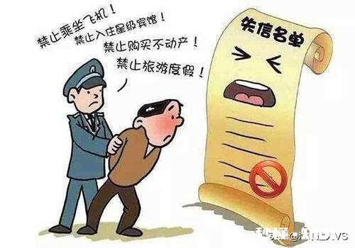 贷银行款，贷款人就是还不了，银行怎么办就是说坏账怎么处理
