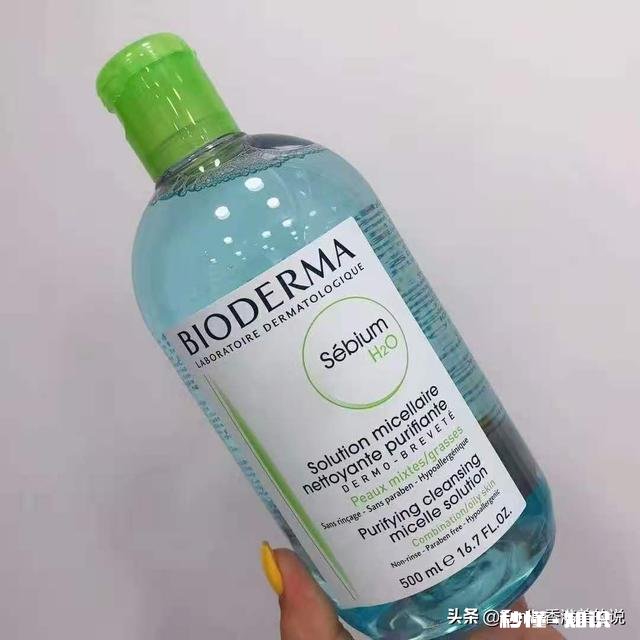 卸妆油和卸妆水哪个好用求推荐