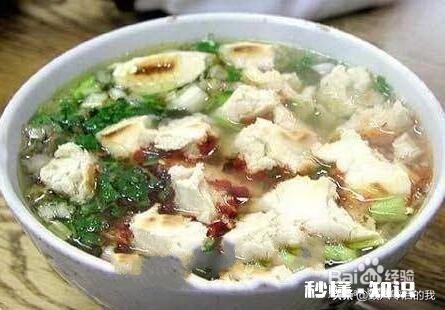 陕西哪里美食最正宗