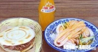 西安哪里可以吃到正宗的三秦套餐