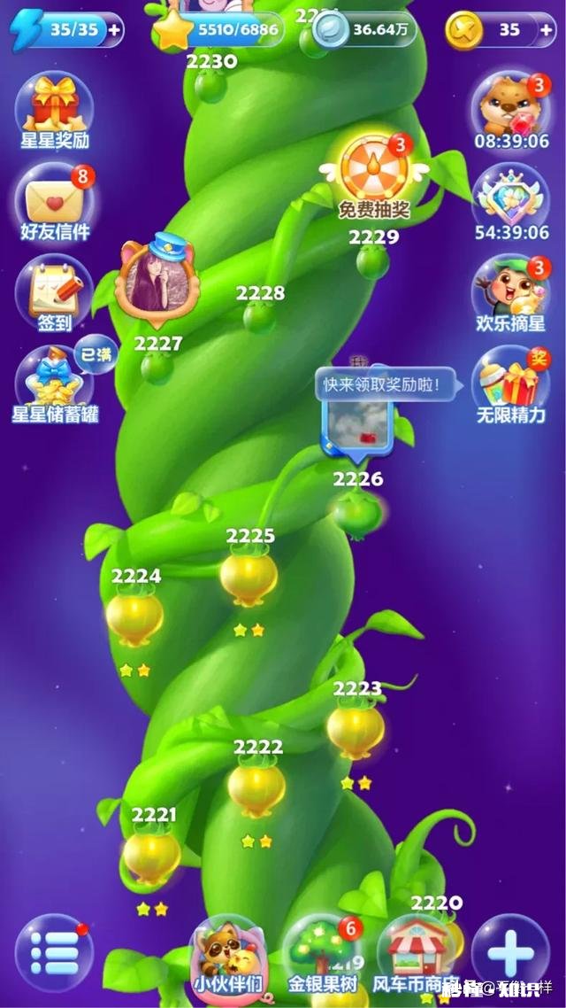 为了孩子，家里是不是应该不装电视机、杜绝智能手机