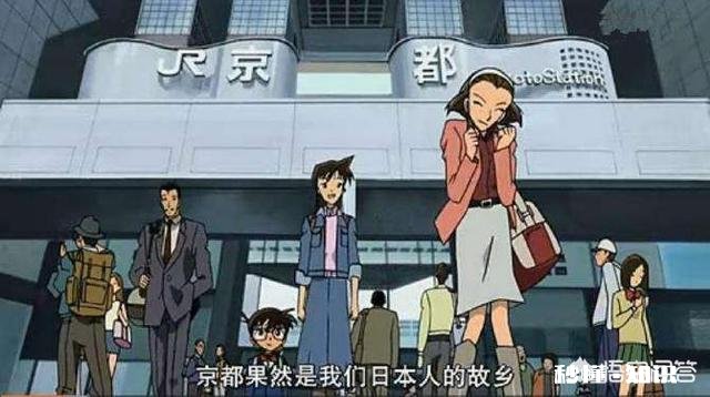 看《名侦探柯南》看多了，你觉得会容易对日本产生哪些误会