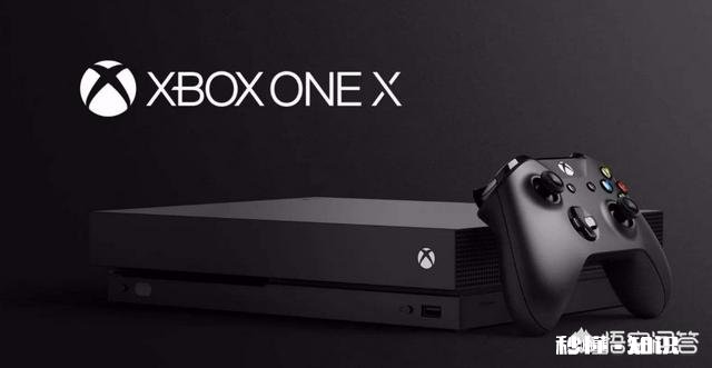 XBOX One和PS4哪个更划算哪个更值得入手