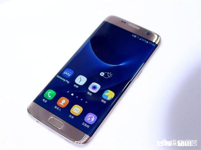 三星s7玩游戏怎么样